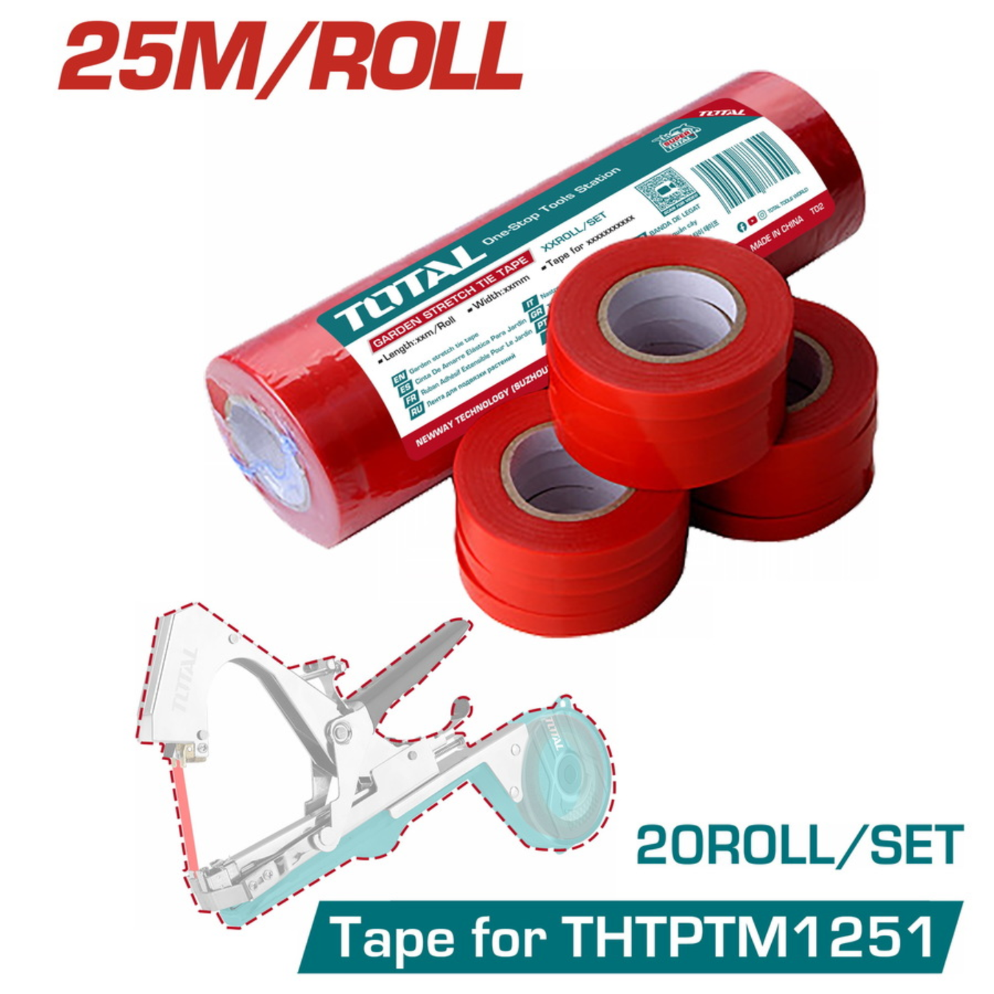 Garden stretch tie tape THTPTM1251T